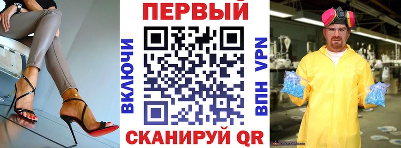 Amphetamine Premium Бугульма