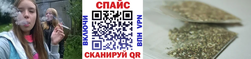 дарнет шоп  Бугульма  БУТИРАТ оксана 