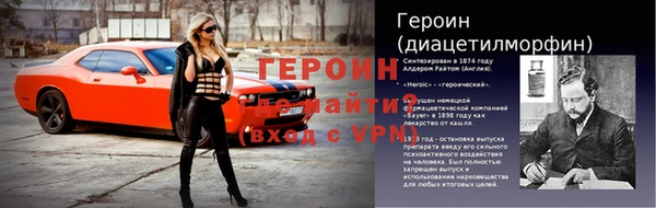 СК Белоозёрский