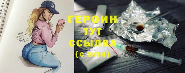 СК Белоозёрский