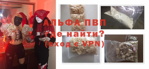 СК Белоозёрский
