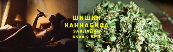 СК Белоозёрский