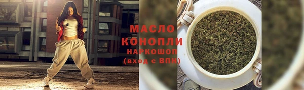 СК Белоозёрский
