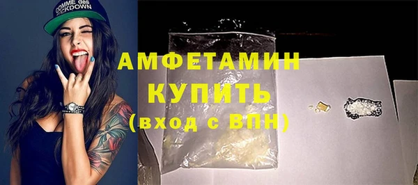 СК Белоозёрский