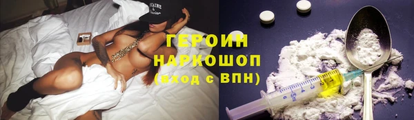 СК Белоозёрский