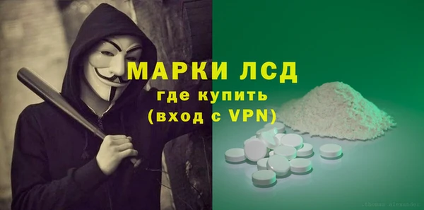 СК Белоозёрский