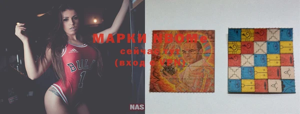 СК Белоозёрский