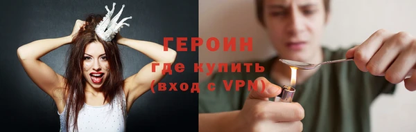 2c-b Беломорск