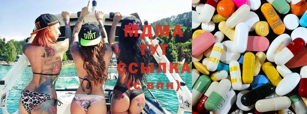 меф VHQ Семёнов