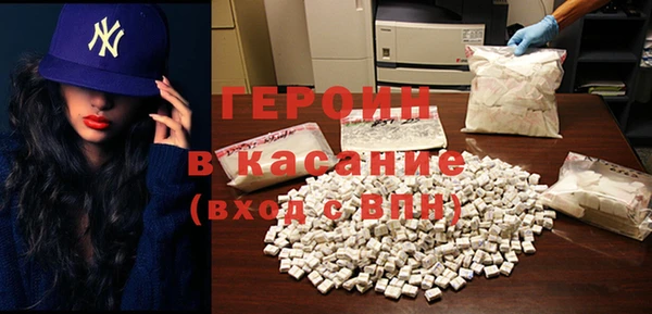 СК Белоозёрский
