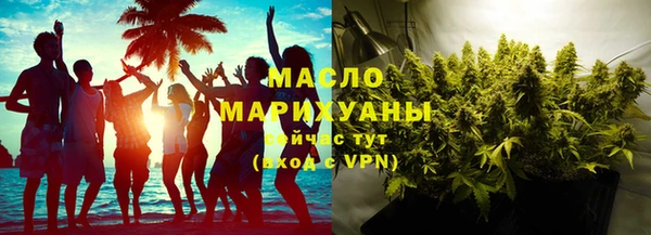 СК Белоозёрский