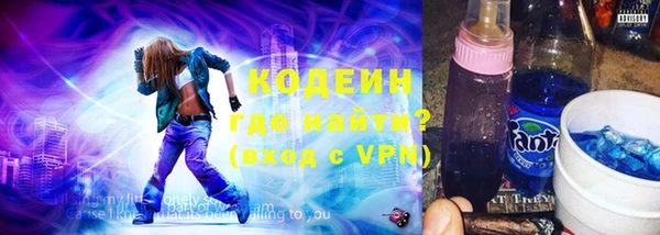 стаф Белокуриха
