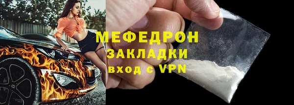СК Белоозёрский