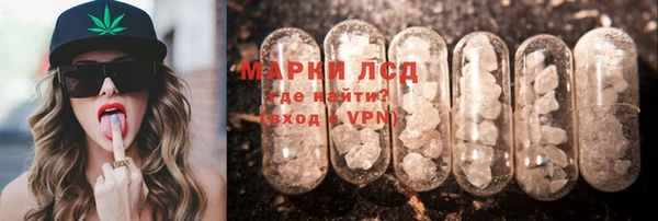 СК Белоозёрский