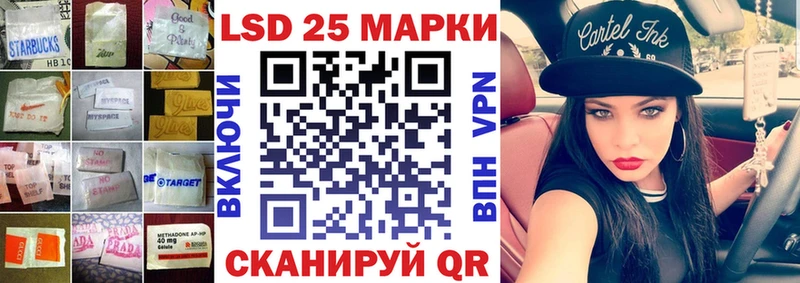 гидра зеркало  Бугульма  LSD-25 экстази кислота 